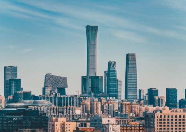 Beijing cancels vaccine mandate less than two days after announcement