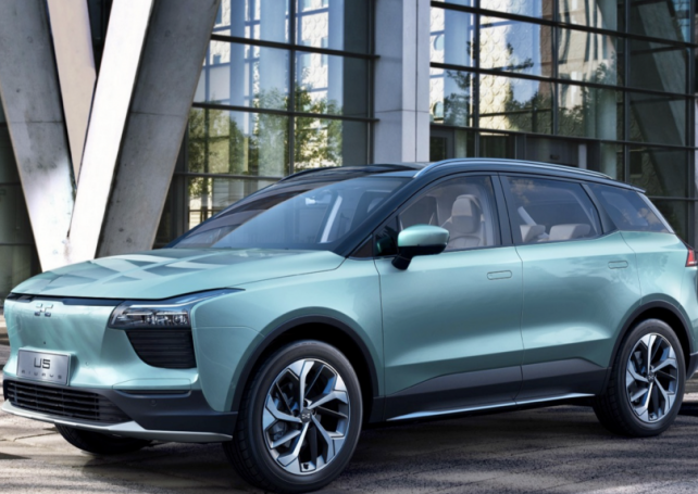 Chinese electric vehicles Aiways headed for Portugal