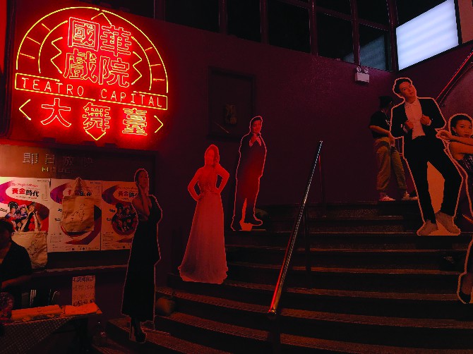 Macau Short Film Festival to present 132 films next month