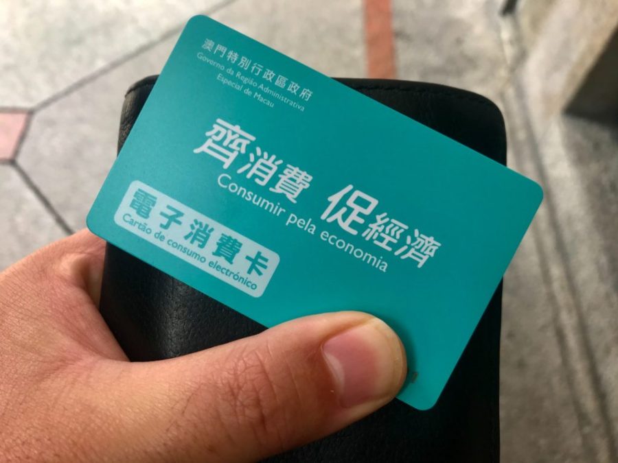 Residents advised one week left to use up e-consumption smartcard bonus