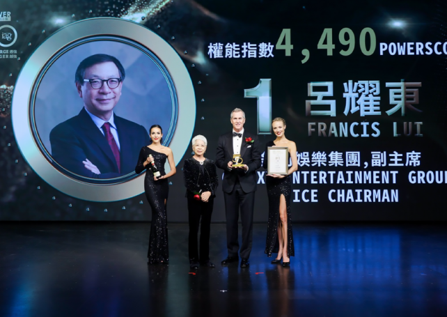 Galaxy Entertainment Group’s Francis Lui named Asian gaming industry’s most influential person