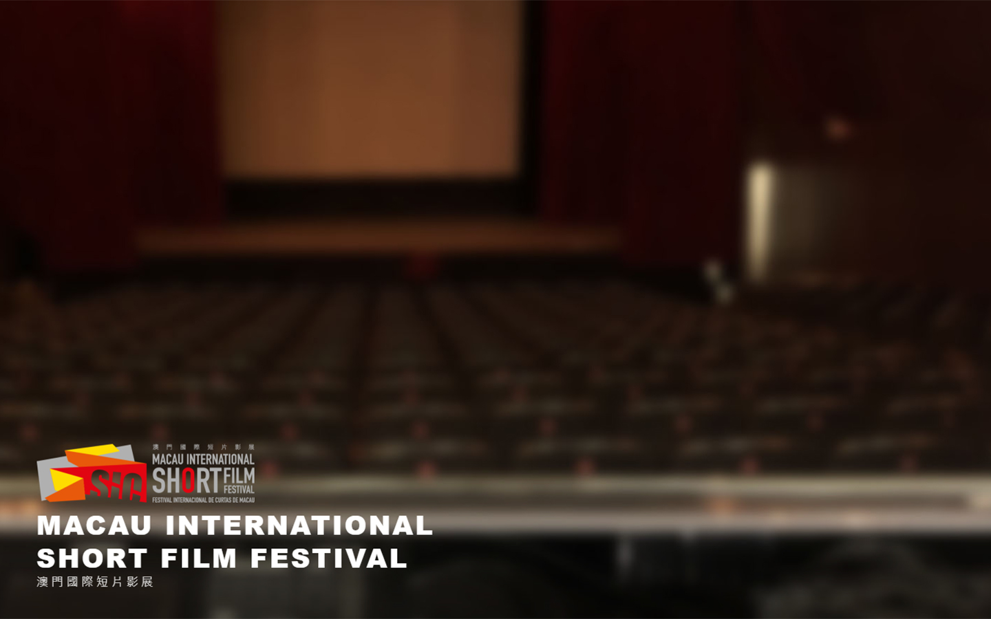 Macau International Short Film Festival 2021