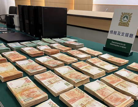 Alvin Chau arrest