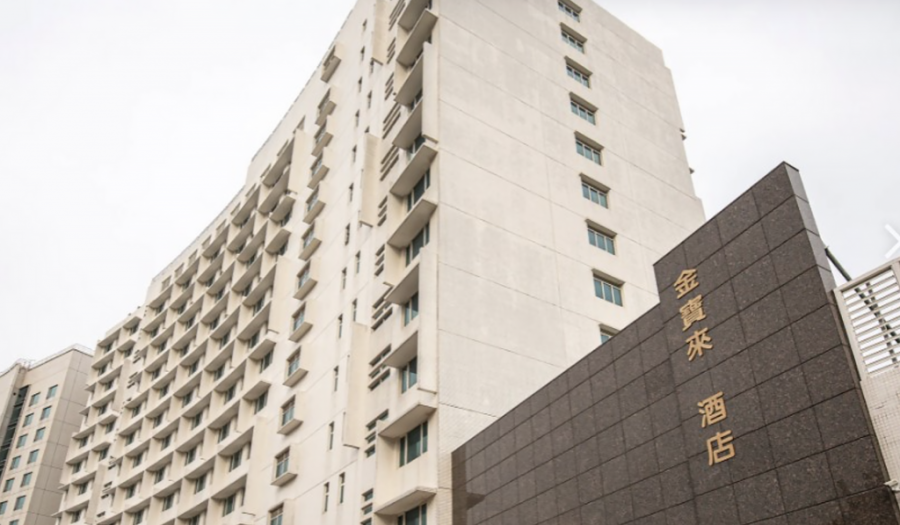 Government launches major revamp of quarantine hotels