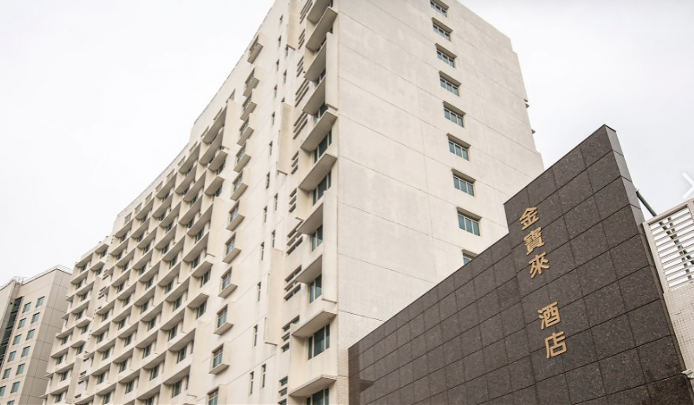 Government launches major revamp of quarantine hotels