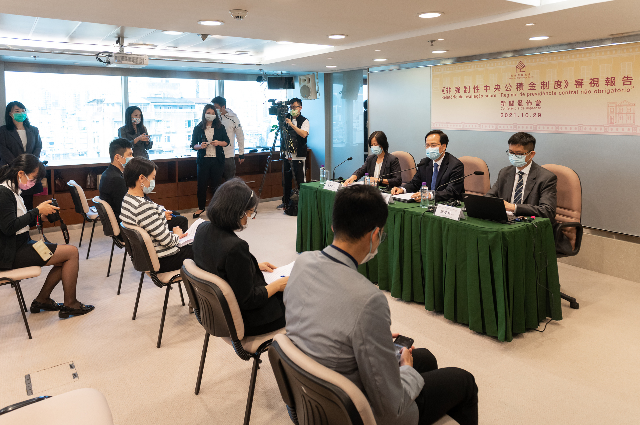 Macao mandatory central provident fund system