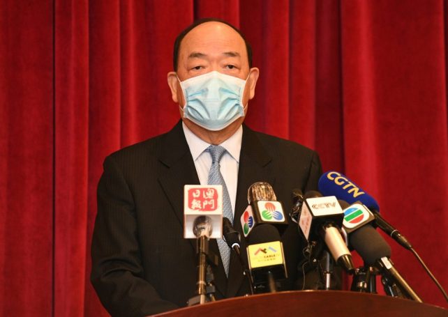 ​​Ho Iat Seng says Chinese leaders support Macao’s appropriate economic diversification