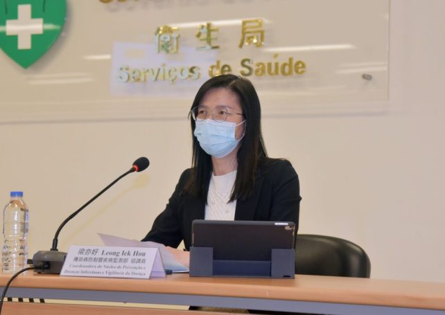 Extremely high-risk arrivals face 28 days’ quarantine starting 6 January
