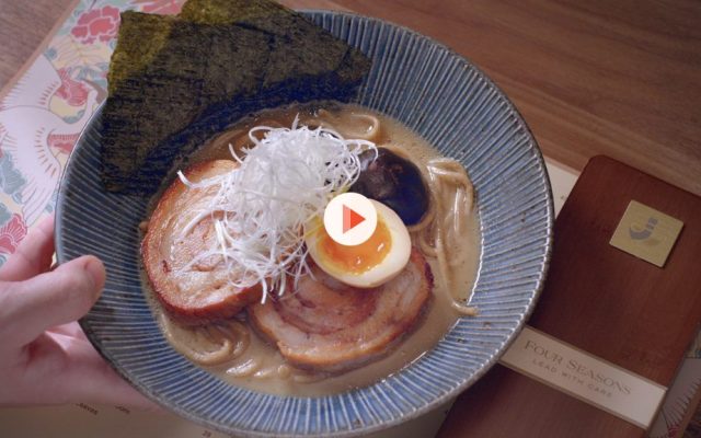 Ohte Ramen Ohte Ramen