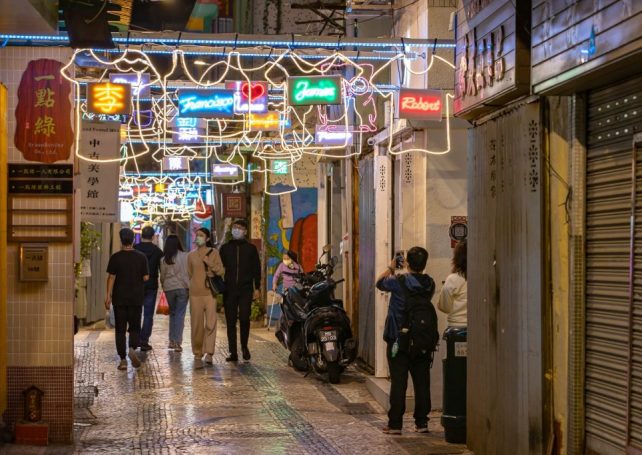 Macao Light Festival to display hi-tech welcome to New Year