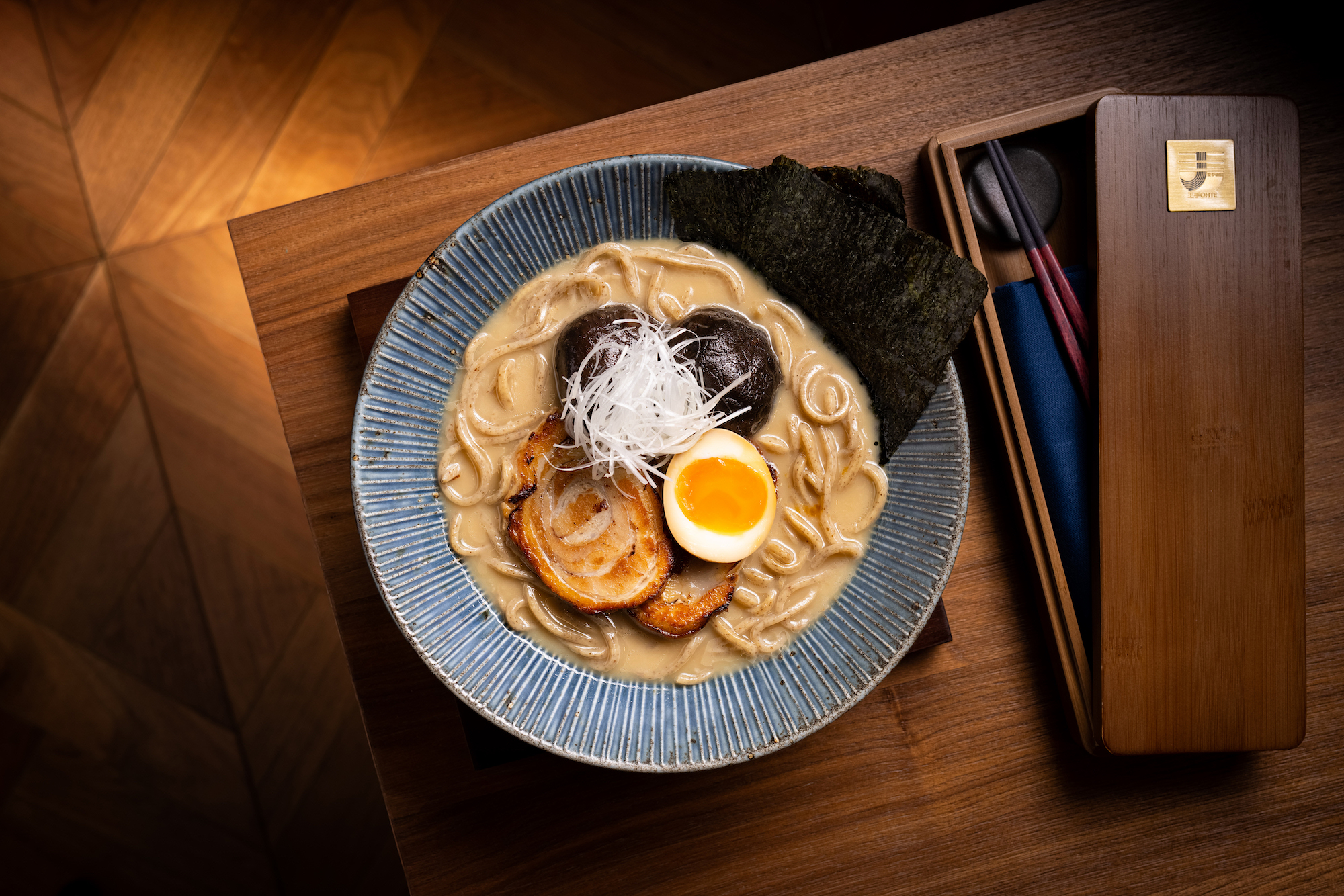 Ohte Ramen
