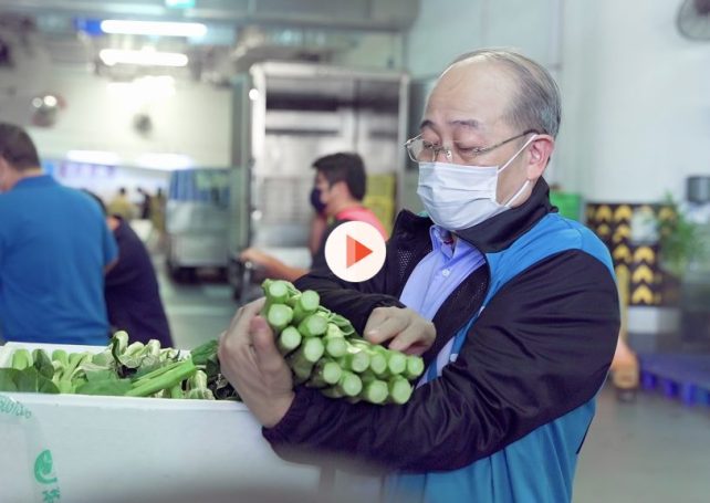 Growing with Sands China: Business flourishes for local vegetable supplier