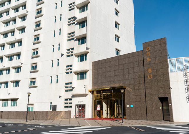 Government on the hunt for new medical observation hotels