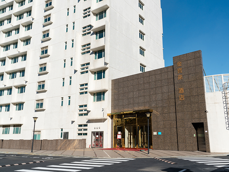 Government on the hunt for new medical observation hotels
