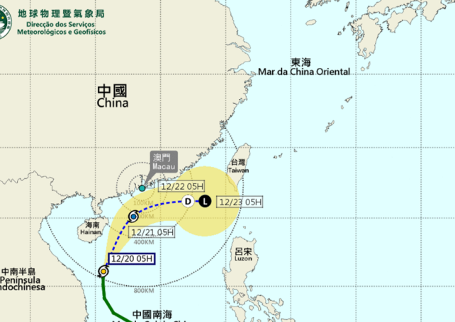Standby Signal No. 1 hoisted as Typhoon Rai approaches