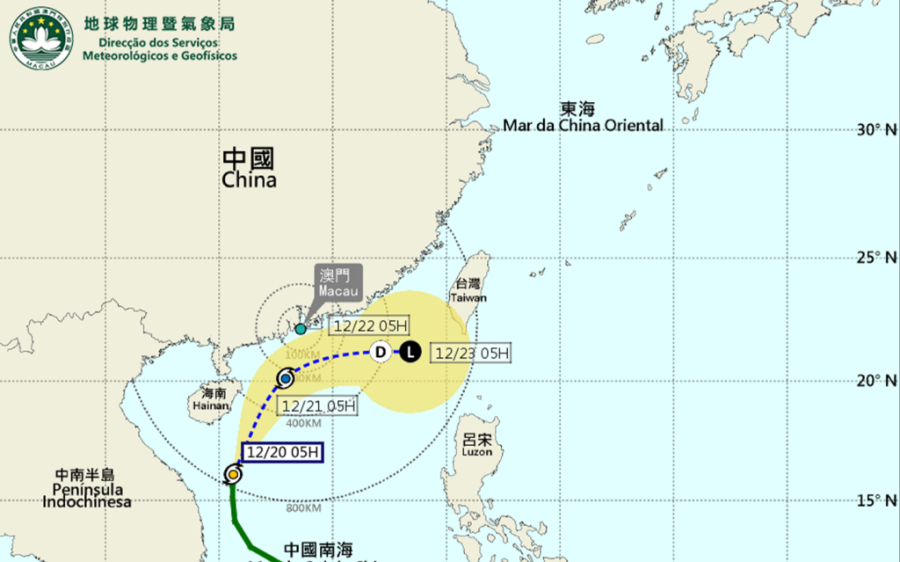 Standby Signal No. 1 hoisted as Typhoon Rai approaches