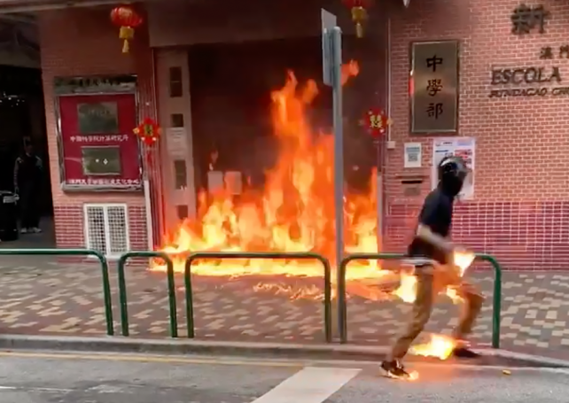 Police probe New Year’s Eve arson attack on Xinhua School