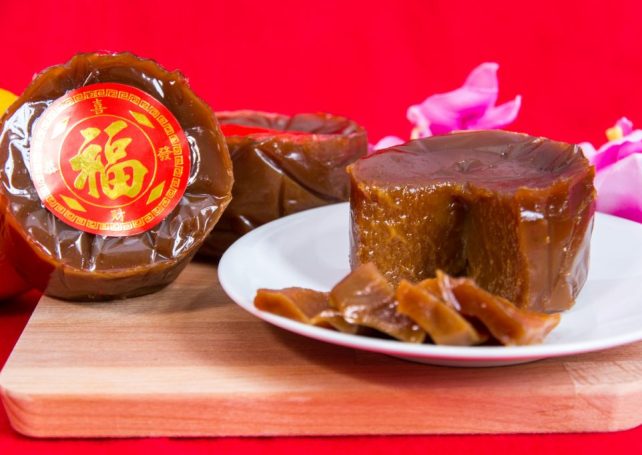 Chinese New Year Cake with Red Bean and Black Sugar