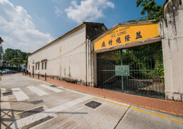 Taipa fireworks factory renovation sparks debate over land use