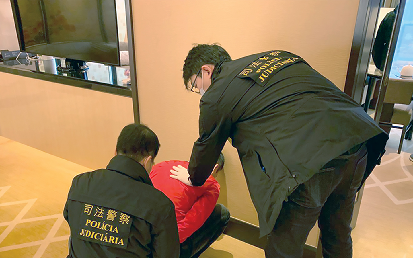 Judiciary Police
