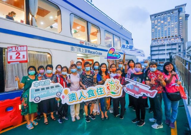 New Stay, Dine and See Macao tours launch for this summer