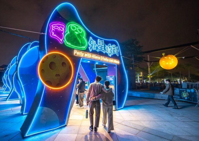 New Year’s Eve celebrations draw 42,341 visitors