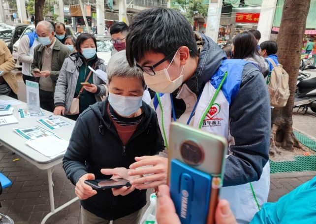Zhuhai reports 15 Covid-19 cases in current wave