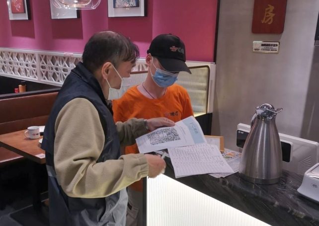 Hotels, restaurants and most entertainment venues to display QR codes by Saturday