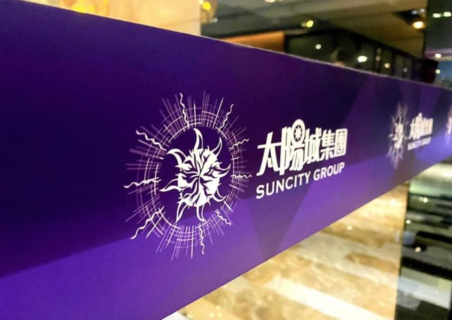 Suncity Group Holdings halts its travel business