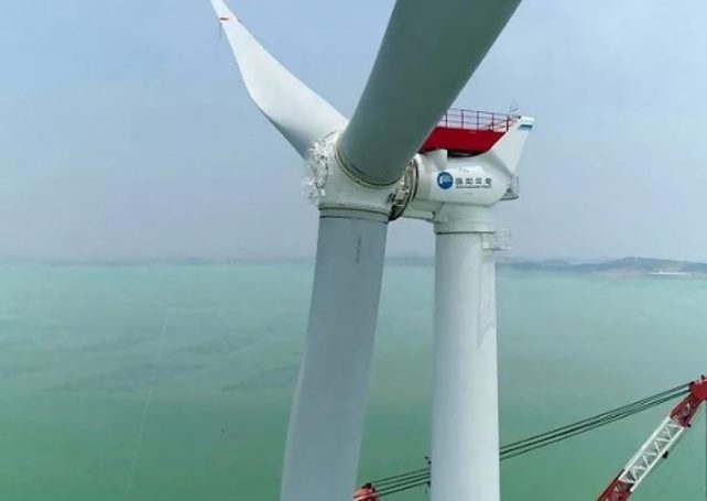 South Korea’s CS Wind ASM to invest 260 million euros in Portugal project