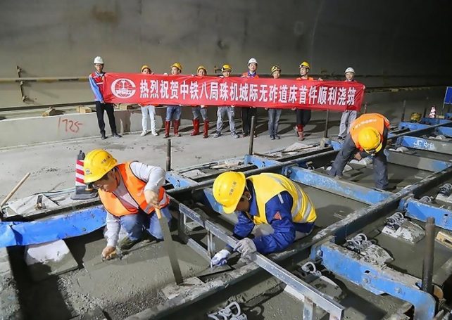 Hengqin-Zhuhai airport rail transit line to go into operation next year
