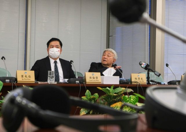 Lawmakers query scope of national security clause in draft gaming bill