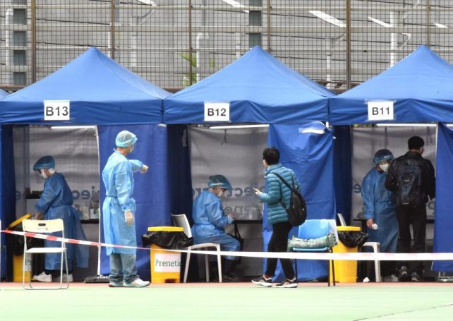 Hong Kong health services struggle under weight of 4,285 new cases