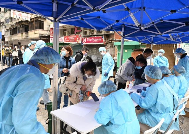 Hong Kong to undergo three sets of mass Covid-19 testing next month