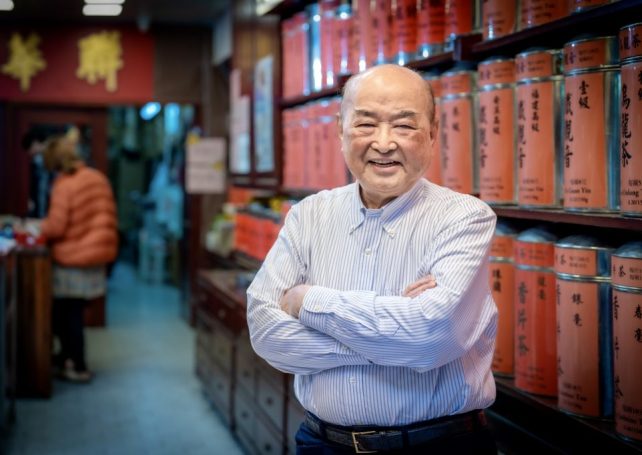 Sands China celebrates quality and capacity of local tea supplier Va Lun Tea Shop