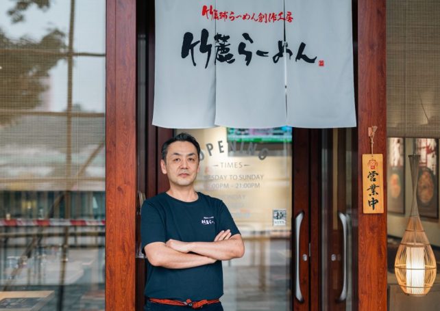 The story behind Takeroku Ramen, one of the city’s hottest new Japanese restaurants