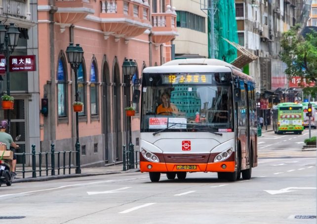 Bus passenger real name registration scheme ends on 10 February