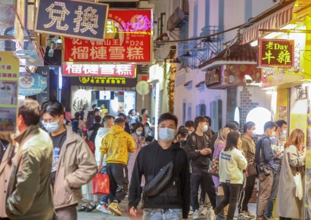 MGTO launches major drive to attract Labour Day visitors