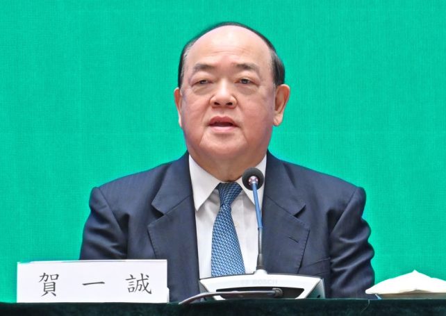 Chief Executive Ho Iat Seng sets out vision for better government