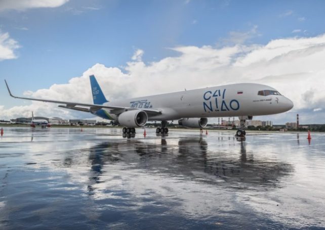 Alibaba logistics arm launches weekly flight from Hong Kong to São Paulo