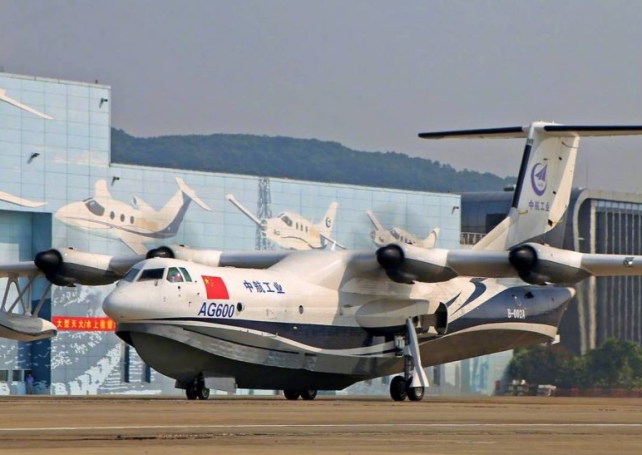China’s third amphibious aircraft AG600 prepares for takeoff