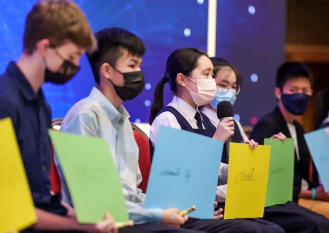 Students enthused by English Essay competition