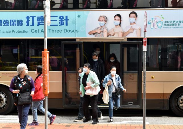 Hong Kong Covid-19 daily cases hit 56,827, 144 deaths