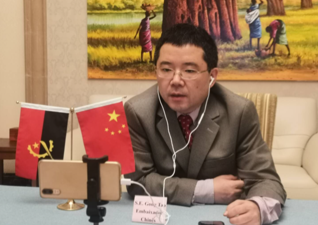 China, Angola edge closer to bilateral investment protection agreement