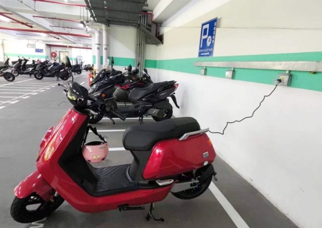 50 charging stations installed at 10 public car parks