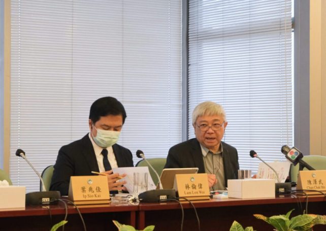 Junkets face tighter scrutiny under new gaming bill
