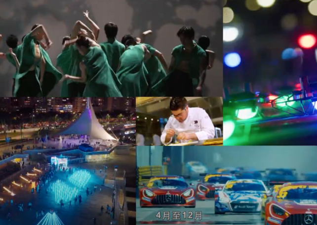 MGTO launches Experience Macao, Unlimited promotional campaign