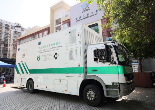 Mobile jab van inoculates 232 residents at Iao Hon Park in two days