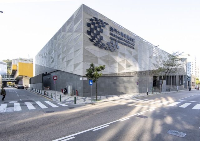 Macao to celebrate International Museum Day