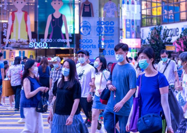 Hong Kong to cut quarantine measure for Covid-19 patients from 30 January
